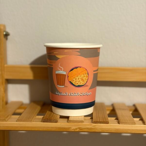 الشتاء المشرقة